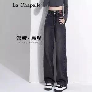 여성 청바지 블랙 그레이 스트레이트 진 가을 겨울 트렌드 슬림핏 기모 와이드 바지 힛템