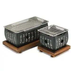 미니 가정용화로 미우새 그릴 미니화로세트 정사각 소 (WFK9Q6Q)