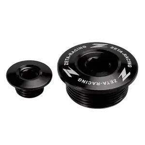 경량엔진플러그 멋진 모터덮개 정비 오토바이 엔진뚜껑 블랙 (WFKA559)