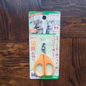 고양이발톱깎기 강아지 고양이 안전 발톱깍기 (WFK9ZDD)