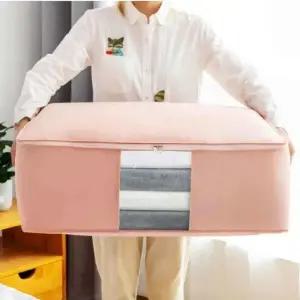 수납용 대형 이불 보관 가방 핑크 정리함 특대형 패브릭 파우치 (WFKA88O)
