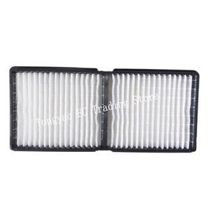 필터 ELPAF24 프로젝터 유닛 EB-C1920W/C1925W/C2090X/C730X/C735W 호환