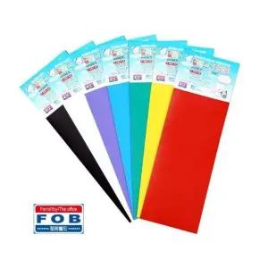 포비 칼라 고무 자석판 판자석 RM-10 10cmx30cm (WFKADR0)