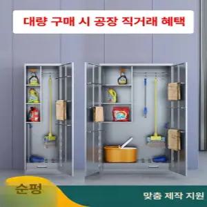 야외창고 컨테이너 데크박스 농기구보관함 다목적