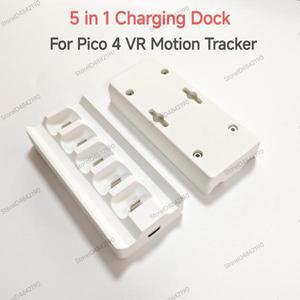 피코 4 울트라 VR  트래커용 휴대용 5 in 1 충전기 도크 베이스 스탠드 3D 프린팅 액세서리