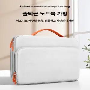 갤럭시북5 프로 그램 16인치 맥북 에어 파우치 호환 노트북 가방
