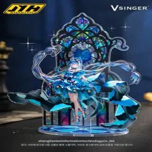 로천이 VSINGER 공식 창문 입간판