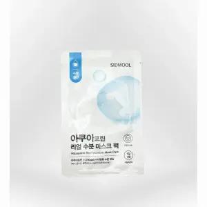 시드물 아쿠아포린 리얼 수분 마스크 팩 7매
