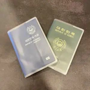 반투명 여권 방수커버