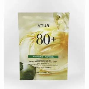 아누아 어성초 80 수분 진정 앰플 마스크 1매