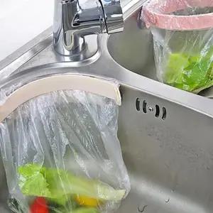 주방 공간절약형 분리수거 거치대 흡착식 쓰레기통 음식물 쓰레기분리기 벽부착 씽크