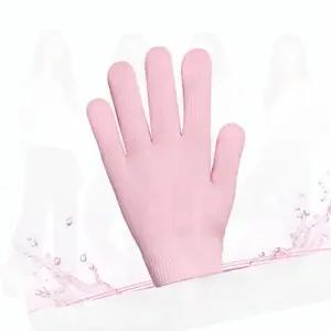 에센셜 실리콘 손 발 장갑 건조 보습 핸드 풋케어 글러브