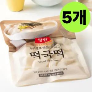 동원 양반 우리쌀 떡국떡 실온 떡볶이 320g X5개 명절