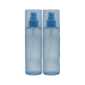 낫포유 클리어 바디 미스트 200ml 2개 / 써클