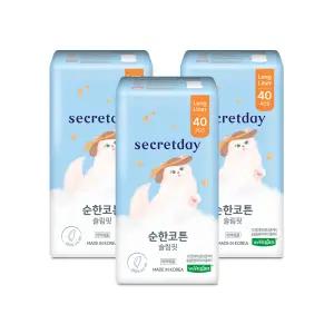 시크릿데이 생리대 순한코튼 슬림핏 롱 팬티라이너 40PX3팩