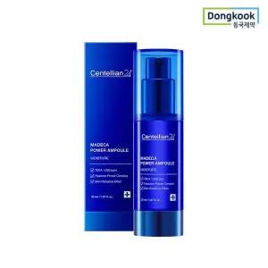 [동국제약]센텔리안24 마데카 파워 앰플 모이스처 30ml 1개 탄력 광채 수분_P378097086