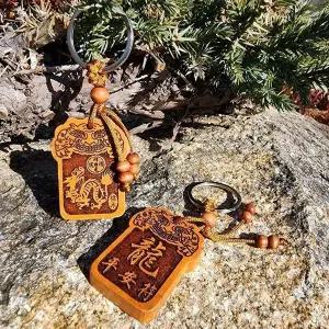 십이지신 띠별 복숭아나무 행운 부적 용띠 키링 (WFKAZXB)