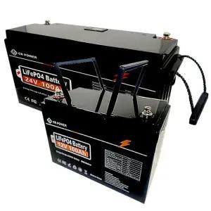 가이드모터 깔끔한배터리