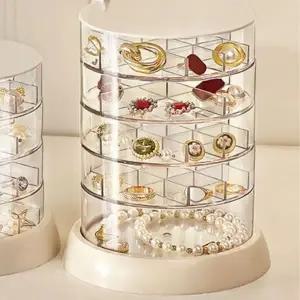 [하프클럽/]반지 귀걸이 목걸이 머리핀 보관함 정리함 5단