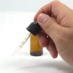 브라운 유리 스포이드 공병 여행용 에센스 세럼 소분용 20ml (WFKBIRK)