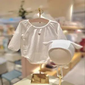 (밍크뮤10) 26 봄신상 HK(CR) 뮤뮤클린SET바디슈트 (3617004009)