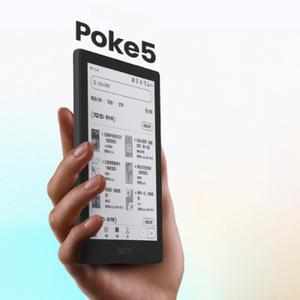 북스 POKE5 이북리더기 전자패드 포켓 전자책 32GB 단말기 A4 3 A/S