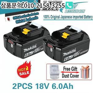 Original genuine product 18V Makita BL1850 3Ah/6Ah lithium battery for tool KP180DRF LXWT01