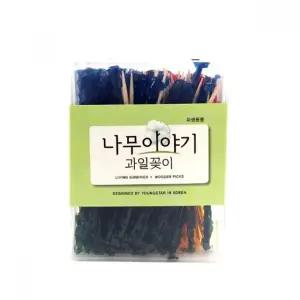 ( )과일 이쑤시개 꽂이 이쑤시게 요지 칫솔 치실 치간 구강관리