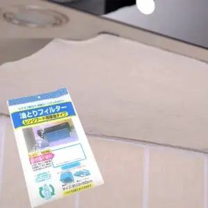 ( )주방 렌지 후드 기름때 기름방지 방지 부직포 패드 청소 필터