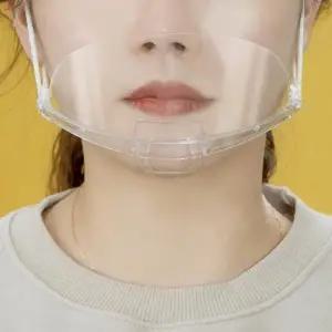 주방위생마스크 세이프 조리용 위생 마스크 10p(투명)주방 식당마스크 식당위생마스크