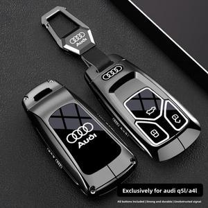 아우디 호환 A6 A7 A8 E-트론 Q5 Q7 Q8 C8 D5 투명 TPU 자동차 리모컨 키 케이스 커버 쉘 키리스 홀더 키체