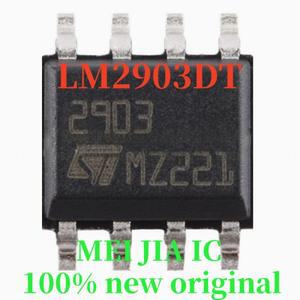 10PCS LM2903DT 2903 100%