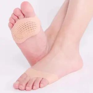 통기성 패드 발쿠션 엄지발가락통증 엄지발가락 패드1쌍 앞꿈치패드 발관리