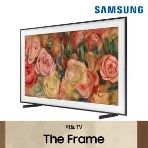 삼성 163cm(65인치) KQ65LSD03AFXKR 4K 더 프레임 QLED 밀착 벽걸이 TV
