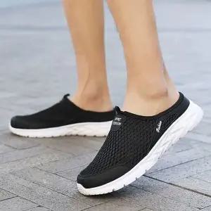 [하프클럽/]남성 매쉬 에어핏 3컬러 컴포트 슬리퍼