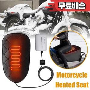 1개 5V 2A USB 오토바이 열선 시트 쿠션 모터바이크 히팅 패드 스쿠터 (더트 ATV 스노모빌용) A5I8