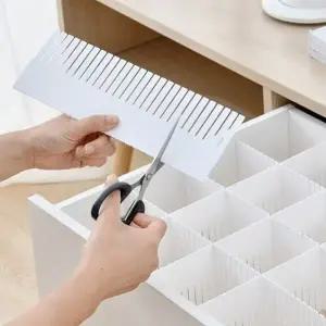 (색상 화이트)서랍 양말 속옷 정리 칸막이 보드 파티션 4P RD-10538