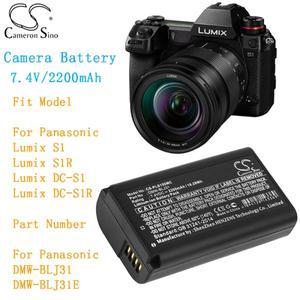 카메론 시노 배터리 파나소닉 루믹스 S1 DMW-BLJ31 2200mAh