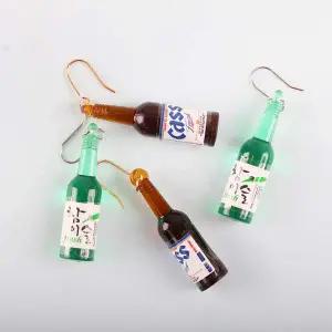 [콩심팥심]카스 템 술자리 트렌디 참이슬 인싸 특이한 쓸