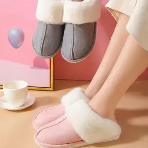 잔량덤핑 쎄무양털슬리퍼 스웨이드 털실내화 겨울 여성 남성 스웨이드 퍼 털신 거실화
