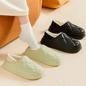 여성 남성 겨울 방한화 방수 EVA 양털 밍크 털 실내화 학생 사무실 슬리퍼 거실화