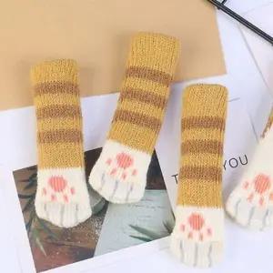 고양이발 식탁 의자 다리 발커버 소음 방지 캡 식탁의 자발 양말 체어 슈즈 의자발캡_24029755