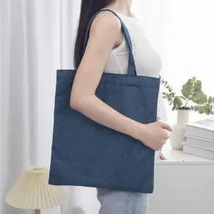 중청에코백 데님에코백 데님가방 중청가방 에코백 WE872CB