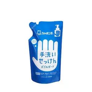 [에이치플러스몰]유아 손세정제 250ml 리필형 펌프타입 보호공급 보관편리 집중케어