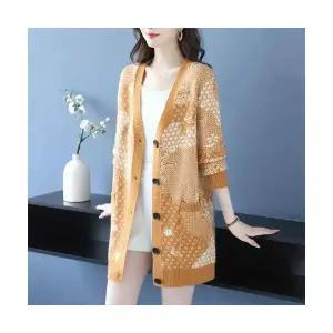 여성 가디건 롱 카디건 빅사이즈 퍼 니트 하프 가을 겨울 아우터 MF4