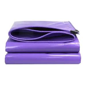 캠핑방수포 대형 큰사이즈 평탄화 주황색 방수천 비닐 단열