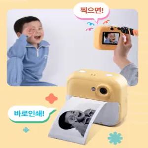 그립샷 제로 키즈프린트카메라