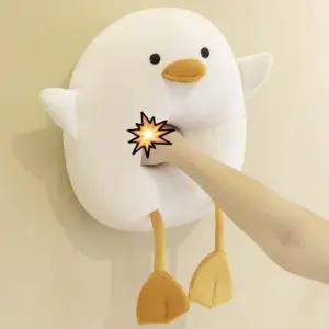 오리 애착 수면 50cm) 바디필로우 쿠션 (35cm 인형 침실 모찌