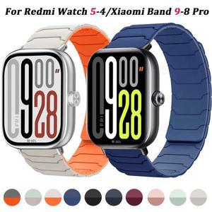 레드미 워치 5/4용 부드러운 실리콘 스트랩 마그네틱 밴드 스포츠 편안한 팔찌 샤오미 미밴드 9 프로/8 프