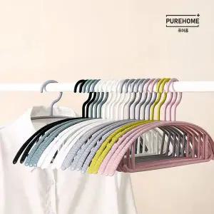 어깨뽕 방지 논슬립 시그니처 옷걸이 10+10개입 (색상선택)
